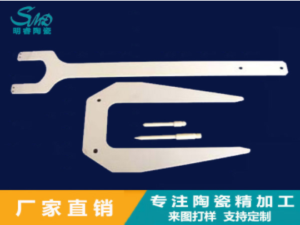 陶瓷封裝的優(yōu)點和缺點