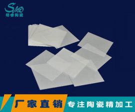 化學氧化鋯陶瓷在航空發(fā)動機上的應用