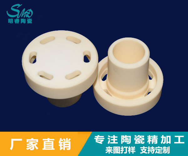 氧化鋁陶瓷的作用是什么？
