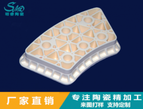 氧化鋁陶瓷耐用體現(xiàn)在哪些方面？