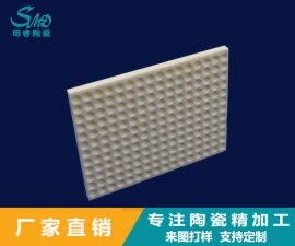 氧化鋯陶瓷和氧化鋁陶瓷材質(zhì)優(yōu)勢對比