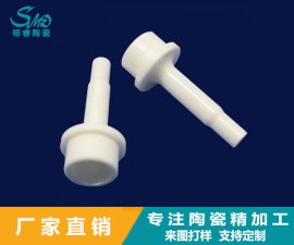 氧化鋁陶瓷閥門和金屬閥門相比有什么優(yōu)勢(shì)？