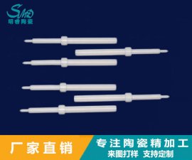 氧化鋯陶瓷棒的工藝應(yīng)用及3大主要優(yōu)勢(shì)