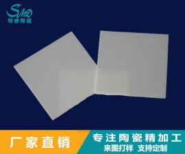 萬(wàn)物互聯(lián)時(shí)代，智能汽車(chē)需要陶瓷基板