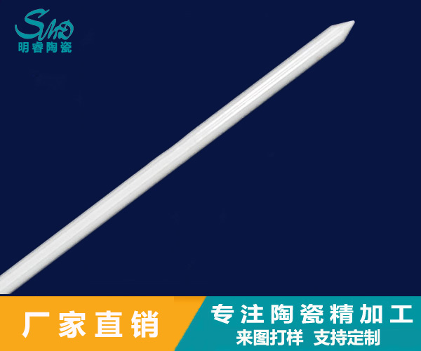 http://www.aki-zaki.com/product/taocibang/
