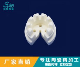 氧化鋯陶瓷閥芯生產(chǎn)、加工及性能特點(diǎn)