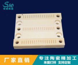 99%含量純度的氧化鋁陶瓷，它的屬性及應(yīng)用
